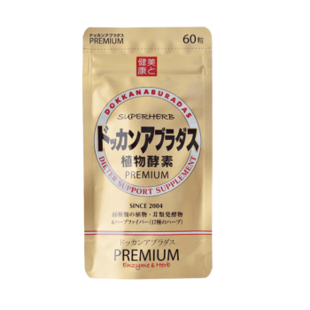 日本Dokkan Premium 新版植物酵素香槟金 60粒