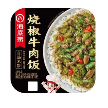 海底捞 烧椒牛肉饭 165g