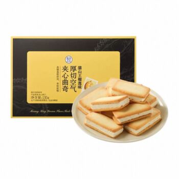 【猫山王榴莲味】盒马 厚切空气夹心曲奇 130g