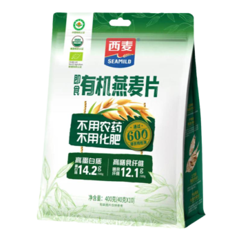 西麦 即食有机燕麦片 400g