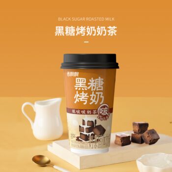 【黑糖烤奶】香飘飘 脆啵啵冲泡奶茶 67g