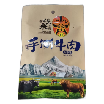 【五香】张飞 手撕牛肉 42g