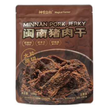 【开市客直采】神农公社 闽南猪肉干 508g