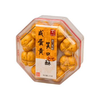 澳丰园 咸蛋黄笑口酥 175g