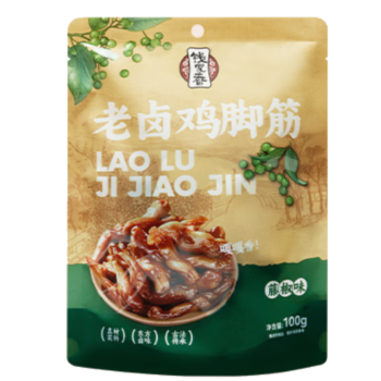 【藤椒味】钱家香 老卤鸡脚筋 100g