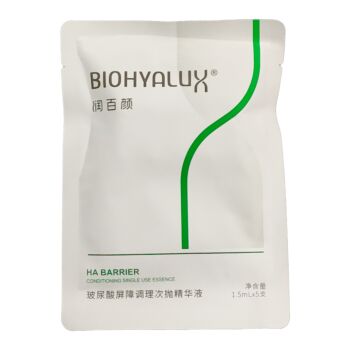 润百颜 玻尿酸屏障调理次抛精华液 1.5ml*5