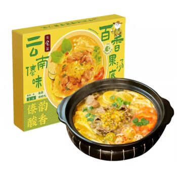 日食记 云南傣味百香果汤底 200g