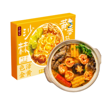 日食记 沙棘黄番茄汤底 100g