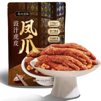 【山姆直采】广州酒家 豉汁虎皮凤爪 1.08kg