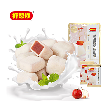 好想你 益生菌奶皮山楂 128g