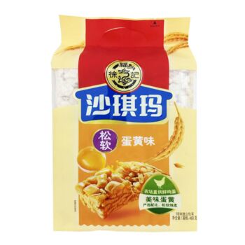 徐福记 松软蛋黄味 沙琪玛 469g