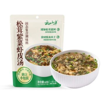 云山半 松茸紫菜虾皮汤 60g