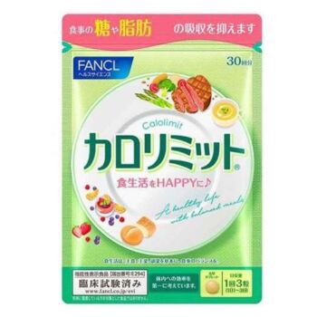 FANCL芳珂 卡路里控制瘦身丸 30日 90粒