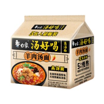 【五连包】白象 羊肉汤方便面 515g
