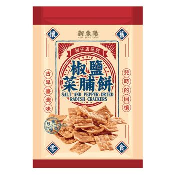 新东阳 菜脯饼 110g
