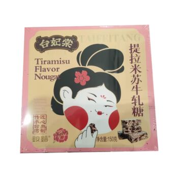 台妃棠 提拉米苏牛轧糖 150g