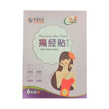 中佳创美 痛经贴 6贴