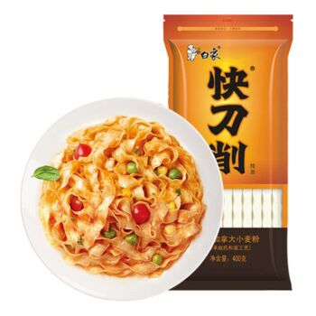 白象 快刀削面 400g