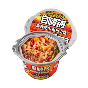 【麻辣肥牛】自嗨锅 自热火锅 193g