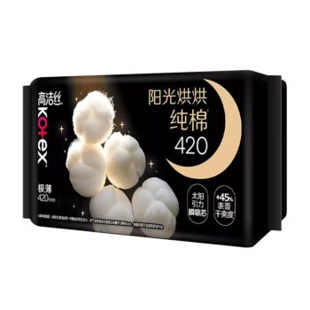 高洁丝 阳光烘烘纯棉卫生巾 420mm*3片