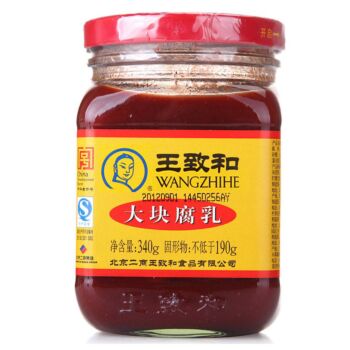 (小) 王致和 大块腐乳 250g