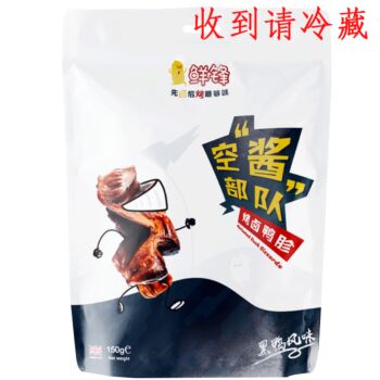 鲜锋 空酱部队 卤鸭胗 150g