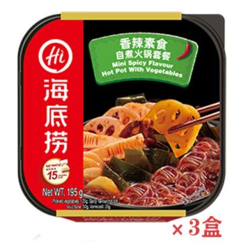 【小盒 香辣】海底捞 素食自热火锅 195g