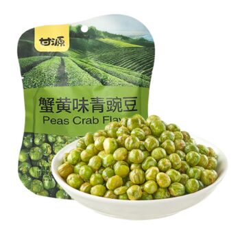【蟹黄味 75g】甘源 青豌豆