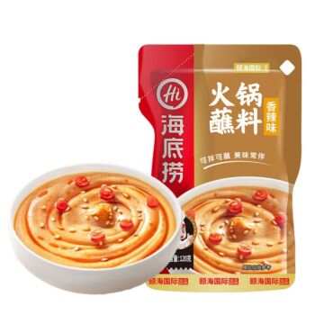 【香辣味】海底捞 火锅蘸料 120g