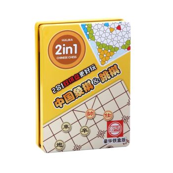 二合一双棋盘 中国象棋+跳棋