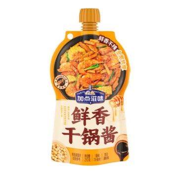 加点滋味 鲜香干锅酱 210g