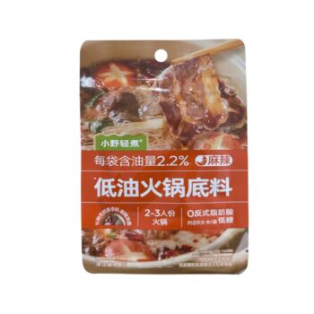【年货节】【麻辣】小野轻煮 低油火锅底料 70g