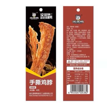 【麻辣】周黑鸭 手撕鸡脖 40g