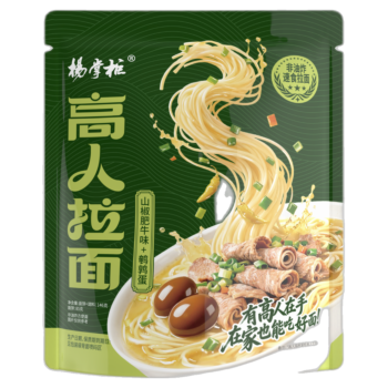 【山椒肥牛味】杨掌柜 高人拉面 146g