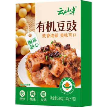 云山半 0添加有机豆豉 200g