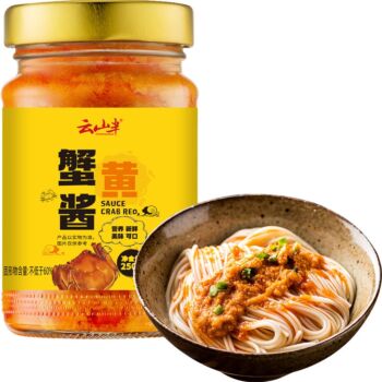 云山半 蟹黄酱 250g