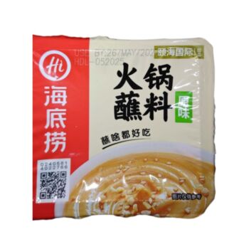 (盒装)【原味】海底捞 火锅蘸料 100g