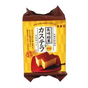 【原味】Nagasaki 长崎蛋糕 260g