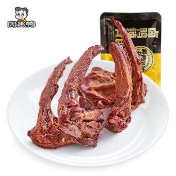 周黑鸭 卤鸭锁骨 245g