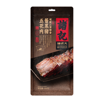 【年货节】诸记 酱黑猪五花肉 200g