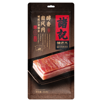【年货节】诸记 醇香南风肉 200g
