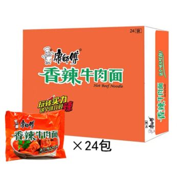 【整箱特惠】康师傅 香辣牛肉面 103g*24包