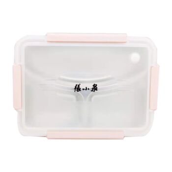 张小泉 不锈钢多格餐盒