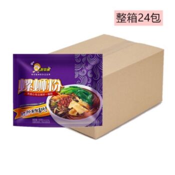 李子柒 螺蛳粉 x3 好欢螺紫色300g 螺蛳粉x4 螺霸王 螺蛳粉x3 全网最低价】李子柒螺蛳粉柳州螺蛳粉335g 酸辣粉252g 好欢螺螺