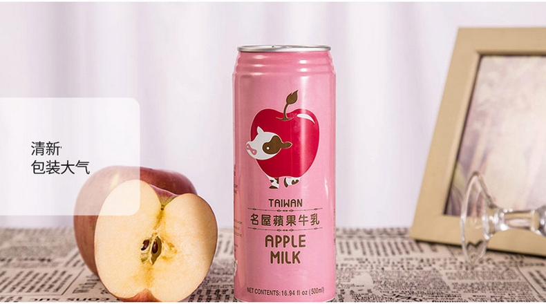 名屋苹果牛奶 340ml