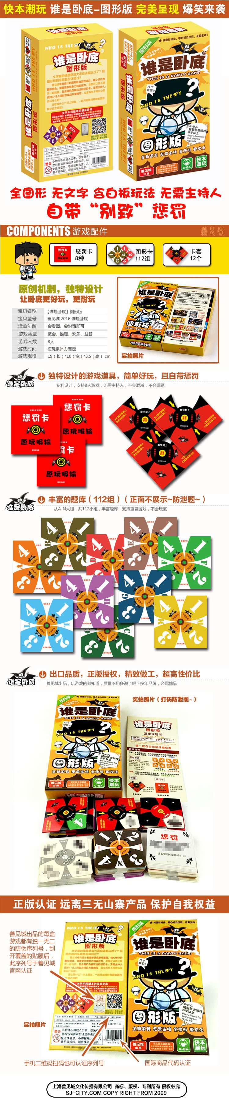 /></div></div></div>  <div class=