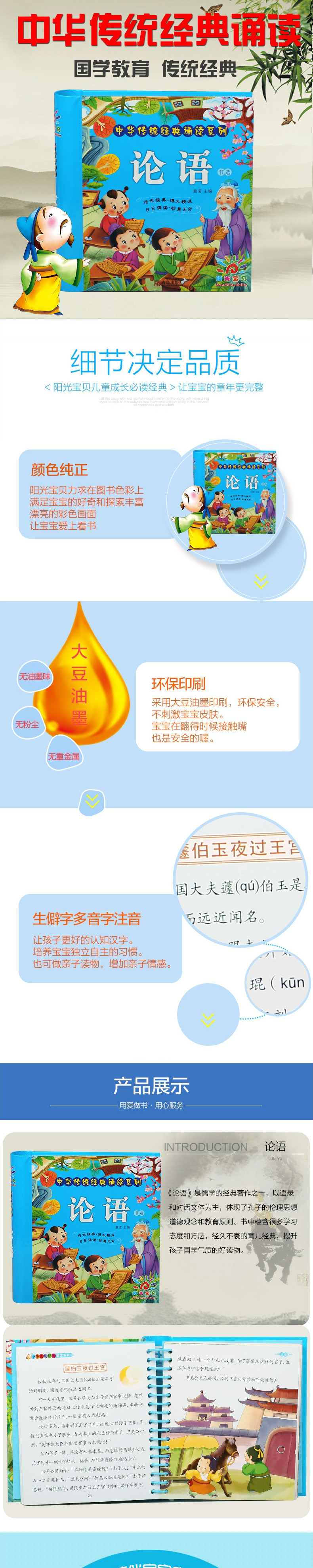 /></div></div></div> <div class=