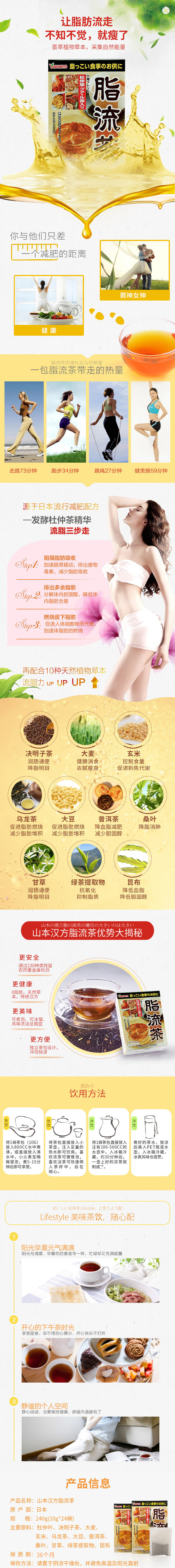 /></div></div></div>  <div class=