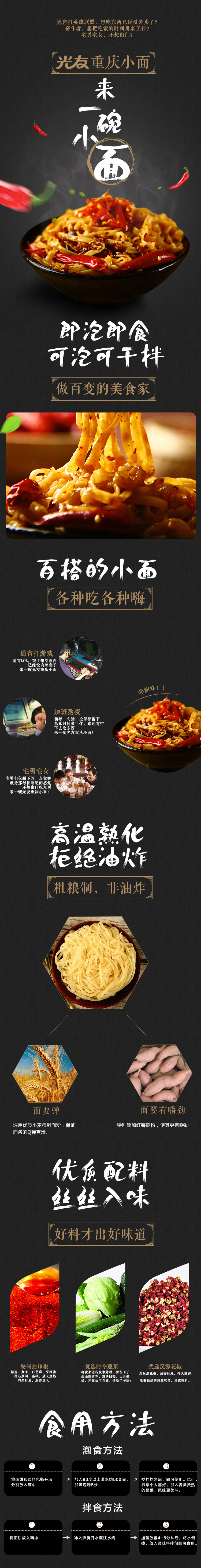 /></div></div></div>  <div class=