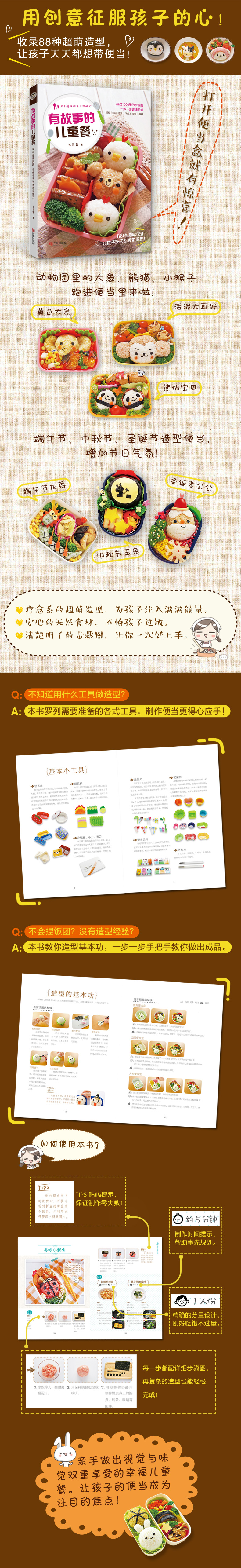 /></div></div></div>  <div class=